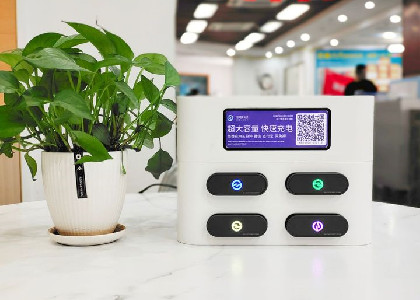 共享充電寶好做嗎？