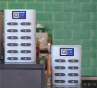 共享充電寶代理掙錢嗎?