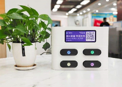 共享充電寶超過一個(gè)月還