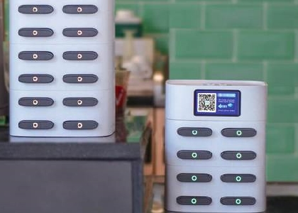 街電共享充電寶合作要錢(qián)嗎?