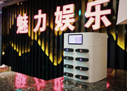 火車(chē)上可以放共享充電寶嗎?