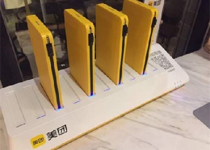 共享充電寶好銷(xiāo)售嗎?